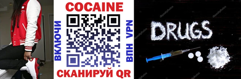 blacksprut зеркало  цена наркотик  Олёкминск  дарк нет как зайти  Cocaine Перу 
