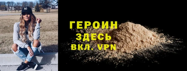 ECSTASY Арсеньев