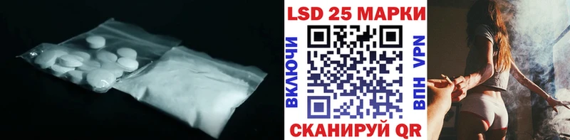 ЛСД экстази кислота  Олёкминск 