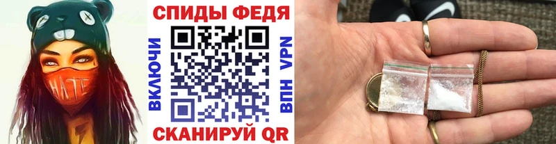 Метамфетамин винт Олёкминск