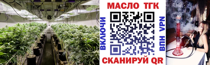 ТГК жижа  hydra ссылки  Олёкминск  где можно купить  