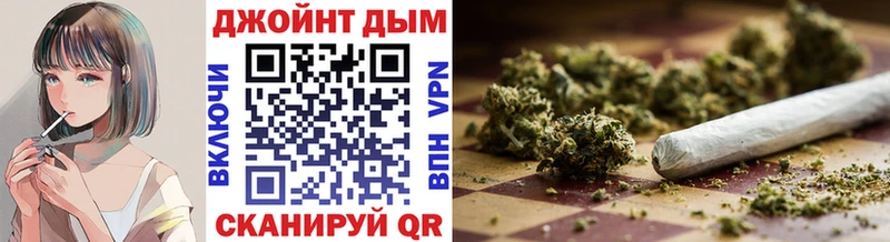 KRAKEN ссылки Олёкминск Бошки марихуана сатива даркнет Telegram как найти закладки